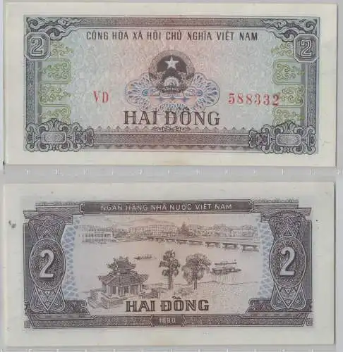 2 Dong Banknote Vietnam 1980 (1981) Pick 85 UNC (153119)
