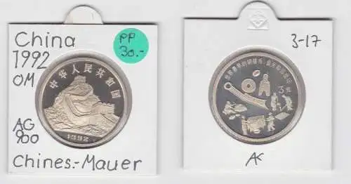 3 Yuan Silber Muenze China erstes Geld in China 1992 (133224)