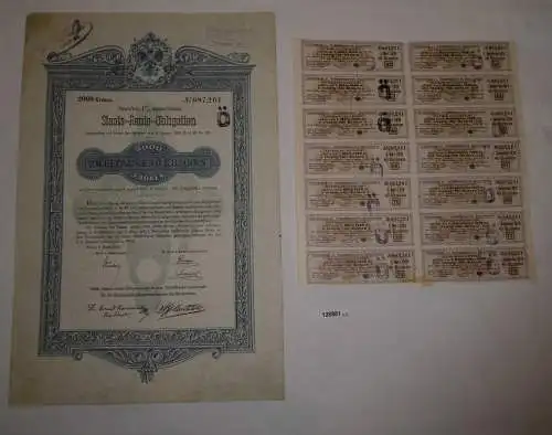 2000 Kronen Staats-Renten-Obligation Staatsschulden-Controlcommission (126981)