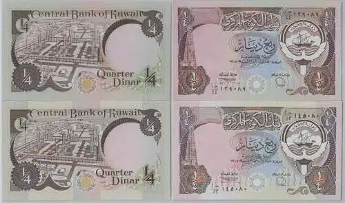 2x 1/2 Dinar Banknote Kuwait L.1968 Pick 12d (143805)