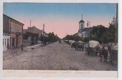 86674 Ak Östlicher Kriegsschauplatz Suwalki Strassenbild um 1915
