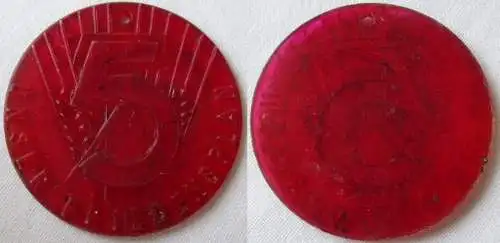 DDR Abzeichen Aktivist im Fünfjahrplan Unser Friedensplan aus Plastik (152126)