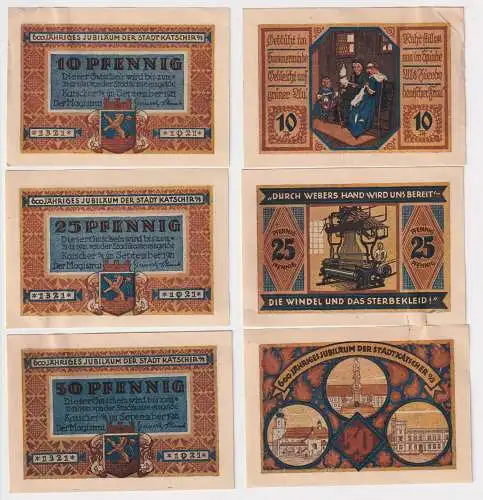 10,25 & 50 Pfennig Banknoten Notgeld der Stadt Katscher Kietrz O.S. 1921 (169146
