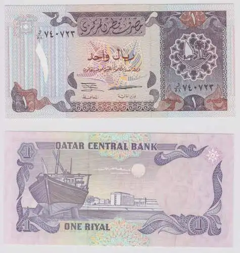 1 Riyal Banknote Qatar (1996) bankfrisch UNC Pick 14 (157388)