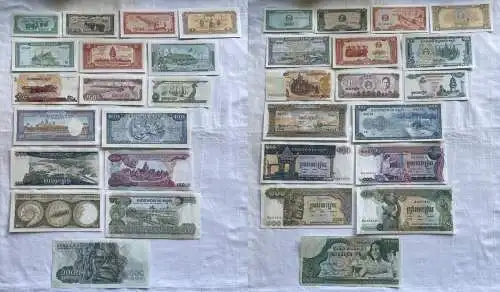 17x Banknoten Kambodscha Cambodia Cambodge UNC (162695)