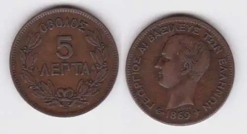 5 Lepta Kupfer Münze Griechenland 1869 ss+ (143533)