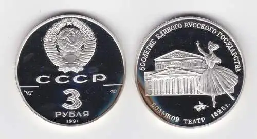 3 Rubel Silbermünze Sowjetunion 1991 Bolschoi Theater PP (122405)