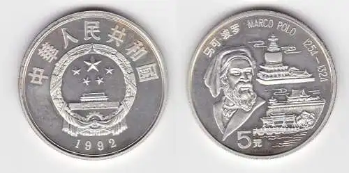 5 Yuan Silber Münze China Marco Polo 1254-1324 Stgl. (140491)