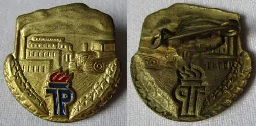 DDR Abzeichen für gute gesellschaftlich nützliche Arbeit Jung Pioniere (135249)