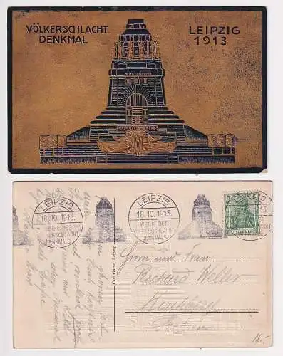 21992 Metall Effekt Ak Leipzig Völkerschlacht Denkmal 1913