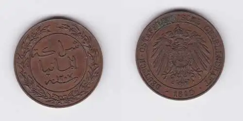1 Pesa Kupfer Münze Deutsch Ostafrika 1890  (120022)