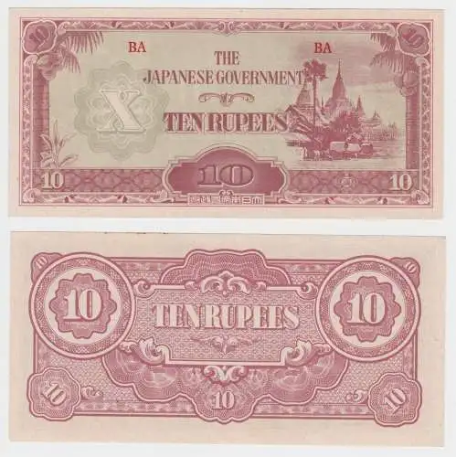 10 Rupees Banknote Burma The Japanese Governement 1942-1944 (153101)