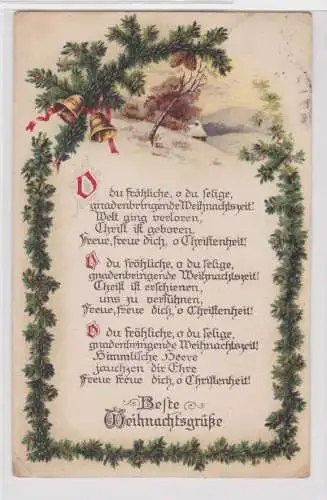 99301 Beste Weihnachtsgrüße Lied Ak "O du Fröhliche" 1926