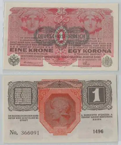 1 Krone Banknote Österreichisch Ungarische Bank 1.12.1916 P49 UNC (153237)