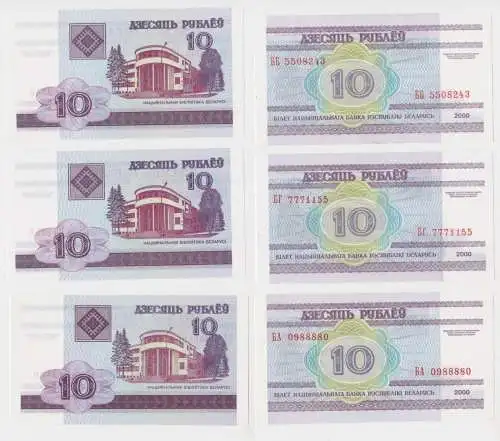3 x 10 Rubel Banknote Weißrussland 2000 P 23 Kassenfrisch UNC (152917)