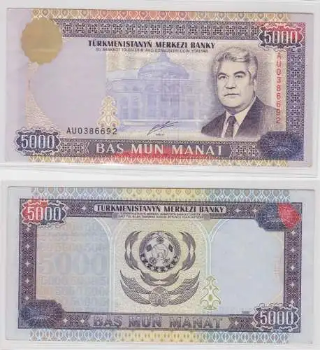 5000 Manat Banknote Turkmenistan 2000 P12b (154314)