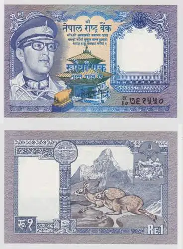 1 Rupie Banknote Nepal 1974 bankfrisch UNC Pick 22 (124012)