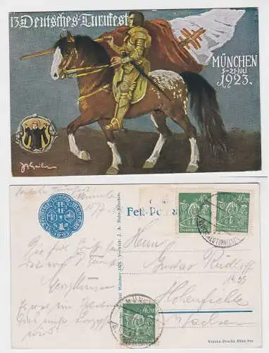 902387 AK 13. Deutsches Turnfest München 5.-21. Juli 1923
