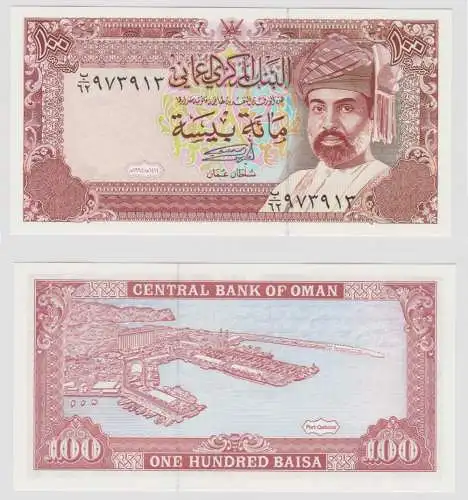 100 Baisa Banknote Oman 1994 bankfrisch UNC Pick 22 (124567)