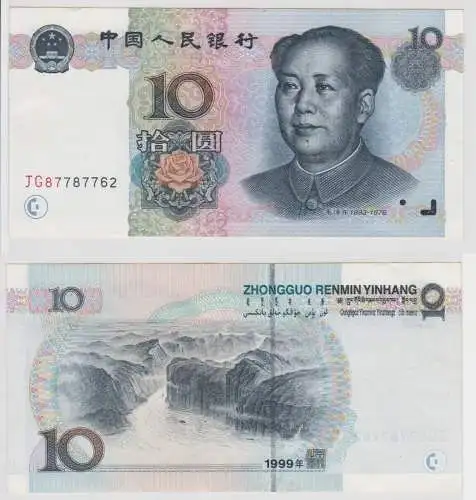 10 Yuan Banknote Bank of China 1999 Pick 898 kassenfrisch UNC (123898)