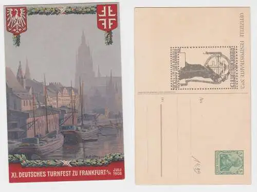 902857 Künstler AK XI. Deutsches Turnfest zu Frankfurt am Main Juli 1908