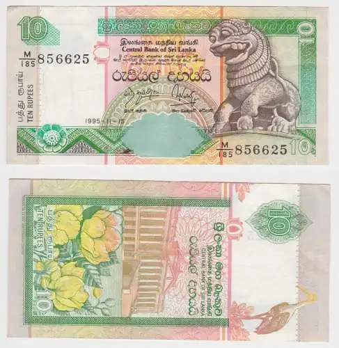 10 Rupien Banknote Sri Lanka 15.11.1995 (120115)