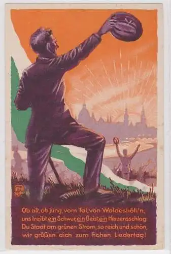 902875 AK 1. Sächsisches Sängerbundes-Fest Dresden 20.-23. Juni 1925