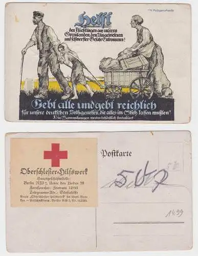 902749 Künstler AK Oberschlesier-Hilfswerk Berlin - Gebt alle und gebt reichlich