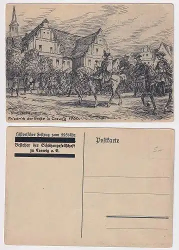 24718 AK Historischer Festzug zum 225jähr. Bestehen Schützengesellschaft Coswig
