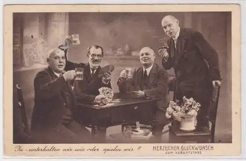 902981 Glückwunsch Ak Herrenrunde beim Bier und Skat 1935