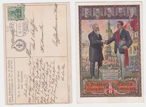 903239 Ak XII.Deutsches Turnfest zu Leipzig 1913 Herz und Hand dem Vaterland!