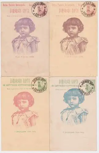 47805/4 Ganzsachen Postkarten Bulgarien Kronprinz Boris 1896