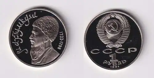 1 Rubel Münze Sowjetunion 1991 Makhtumkuli 1733-1798 PP (130332)