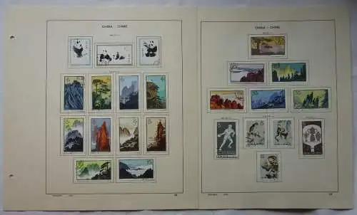 VR China 1963 Briefmarken Michel 736 bis 759 gest. (103608)