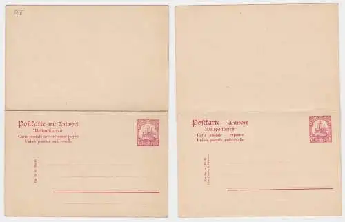 902392 Ganzsache P21 Deutsche Kolonien 7 1/2/7 1/2 Heller Deutsch Ostafrika 1905