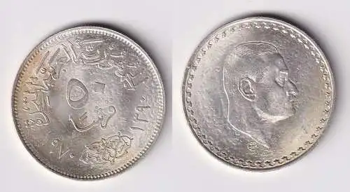 50 Piaster Silber Münze Ägypten Président Nasser 1970 vz (163583)