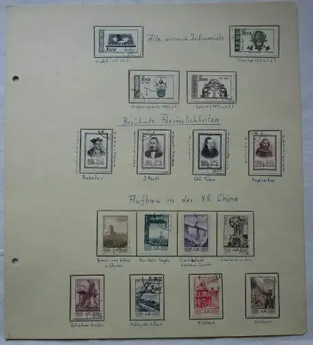 VR China 1953/4 Briefmarken Michel 223 bis 229, 238 bis 245 gest. (159944)