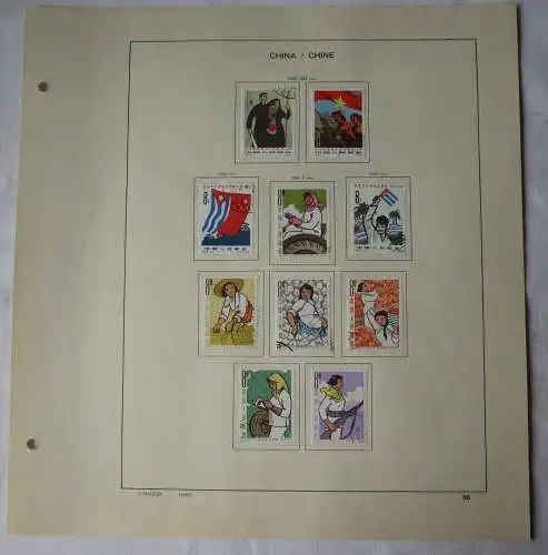 VR China 1963/64 Briefmarken Michel 774 bis 783 gest. (163049)