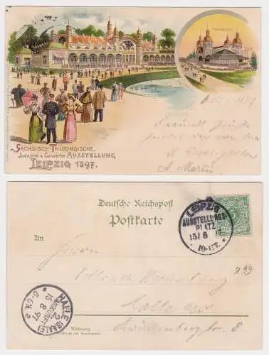 903231 AK Sächsisch-Thüringische Industrie- & Gewerbe Ausstellung Leipzig 1897
