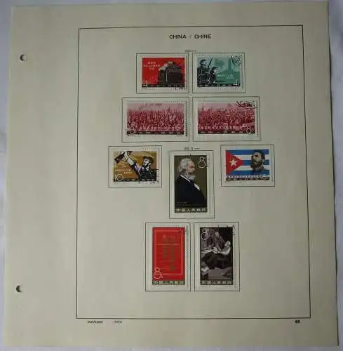VR China 1962 Briefmarken Michel 683-688, 699-701 gest. (163125)