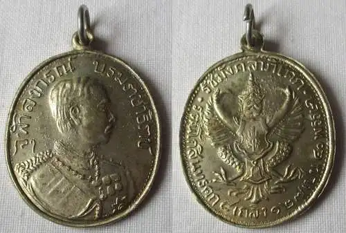 Medaille Zum 40. Regierungsjubiläum König Chulalongkorns (Rama V) 1908 (160296)