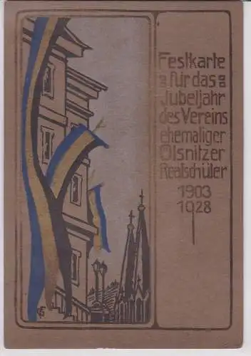 82711 Festkarte für das Jubeljahr des Vereins ehemaliger Ölsnitzer Realschüler 
