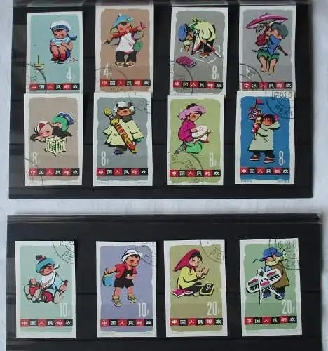 VR China 1963 Briefmarken Kinderspiele Michel 702 bis 713 B gest. (162649)