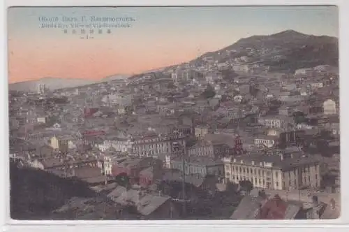 903486 Ak Birds Eye View of Vladivostock Wladiwostok um 1910