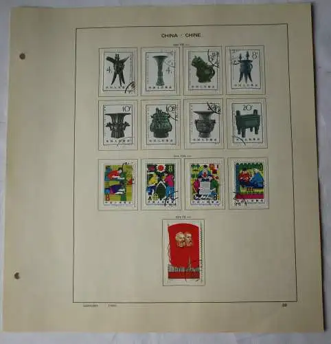 VR China 1964 Briefmarken Michel 811 bis 823 gest. (163146)