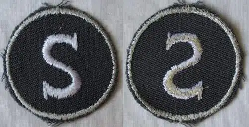 DDR Uniformaufnäher Zivilverteidigung Sanitätsformation für Zugführer (164513)