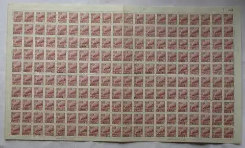 VR China 1950 Briefmarken Michel 75 Originalbogen 200 Stück postfrisch (163406)