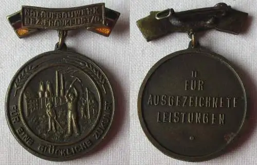 DDR Abzeichen Aufbaunadel NAW Nat. Aufbauwerk Bezirk Frankfurt /Oder (121832)