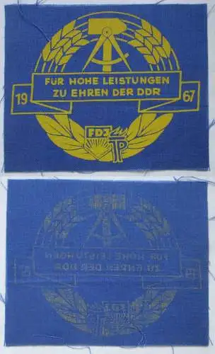 DDR Aufnäher Für hohe Leistungen zu Ehren der DDR 1967 FDJ JP Pioniere (165077)