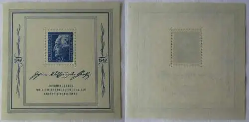 SBZ Allgemeine Ausgaben Block 6 postfrisch ** Goethe Block 1949 (137344)
